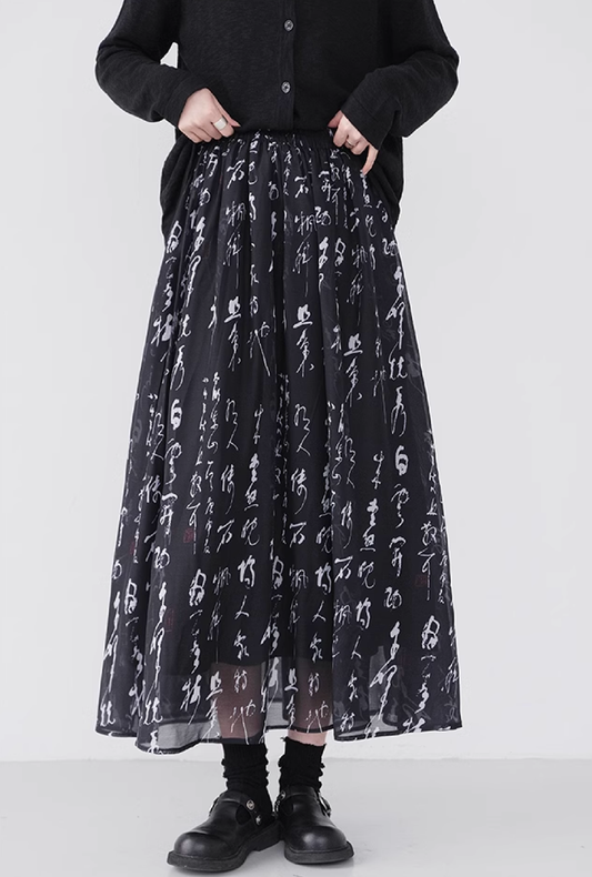 “KANJI”print see-through skirt