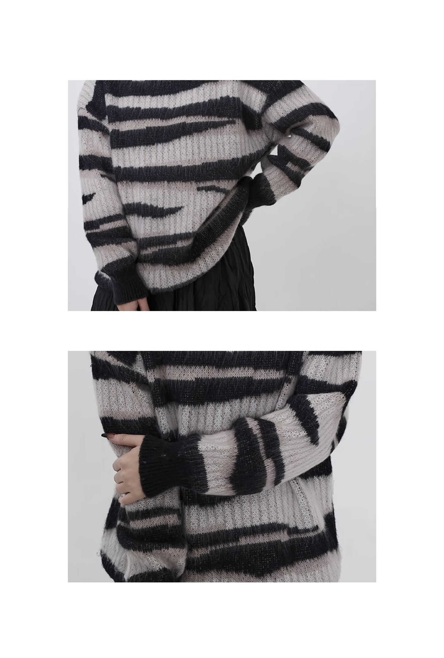 leopard ’zebra’ Knit